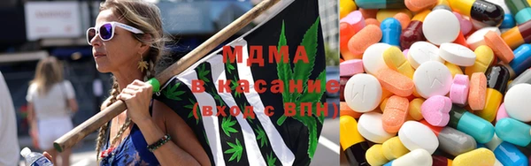 мефедрон Вязьма